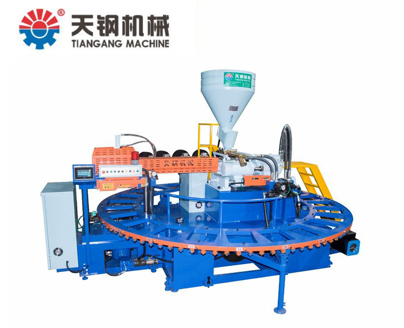 TG-8124B-全自動(dòng)回轉(zhuǎn)式塑膠鞋類 吹氣射出成型機(jī)